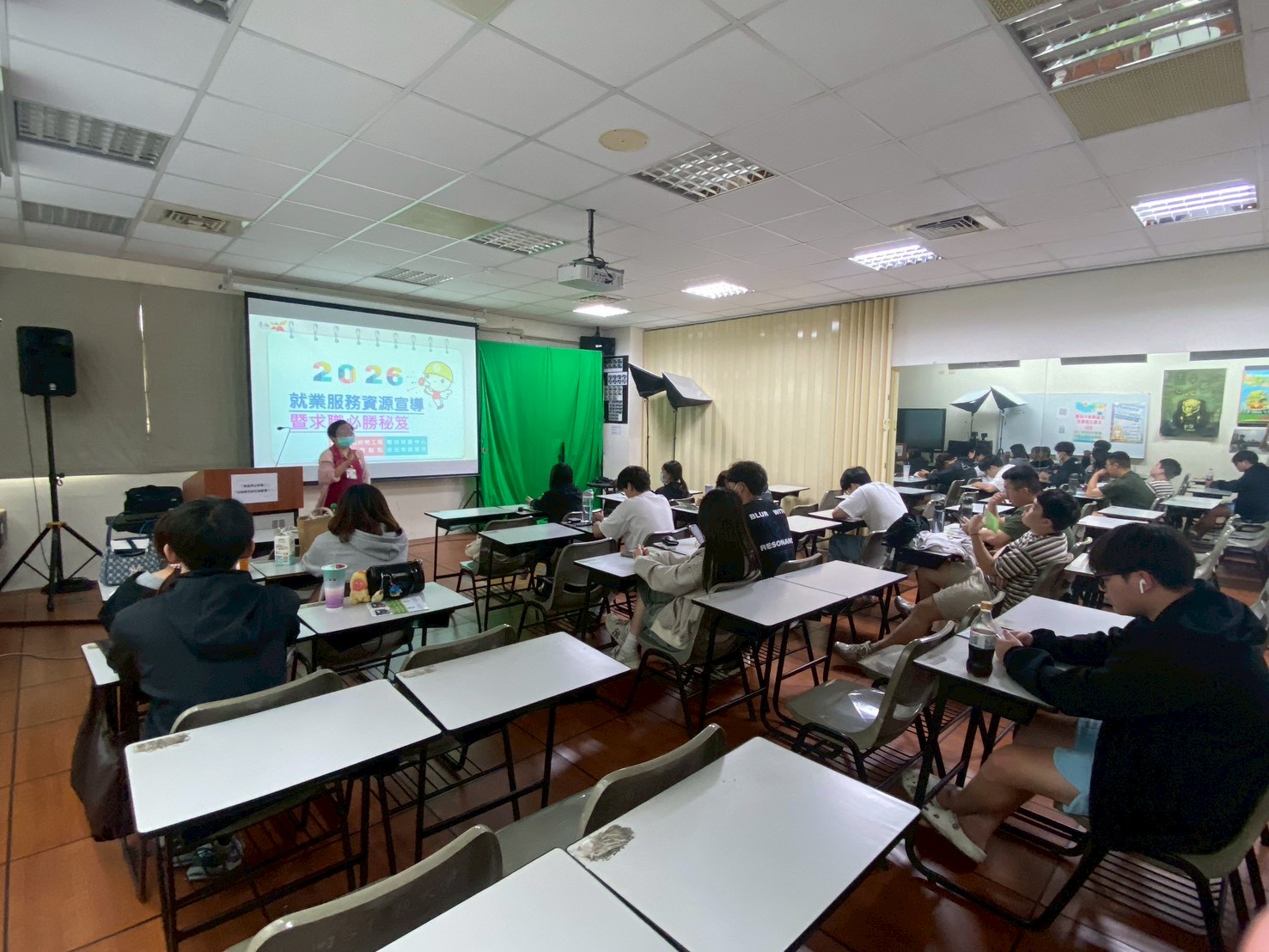activity photo